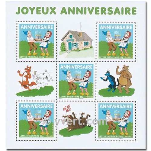 n° 112 -  Timbre France Bloc et feuillets
