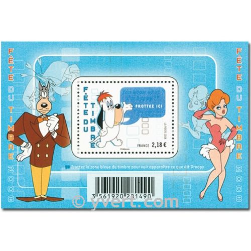 n° 4152 -  Timbre France Poste (BF 116)