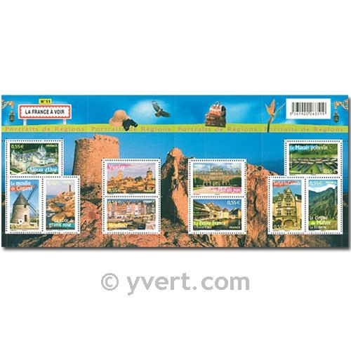 n° 4161/4170 -  Timbre France Poste (BF 117)