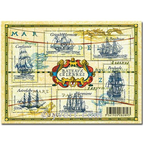 n° 4249/4254 -  Timbre France Poste (BF 124)