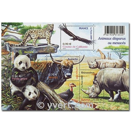 nr. 128 -  Stamp France Souvenir sheets