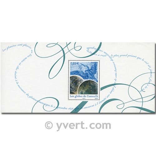 nr. 26 -  Stamp France Souvenir sheets