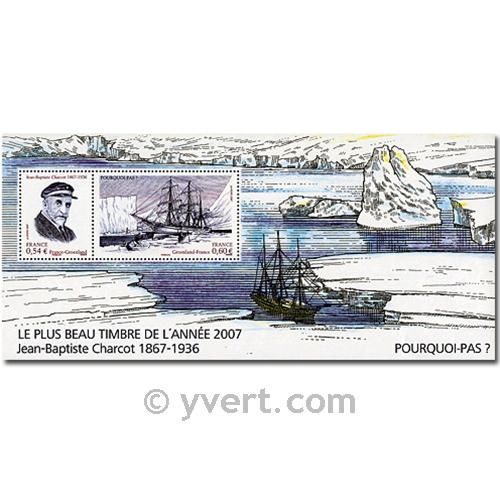 nr. 34 -  Stamp France Souvenir sheets