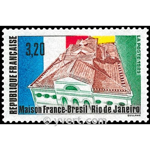 n° 2661 -  Timbre France Poste