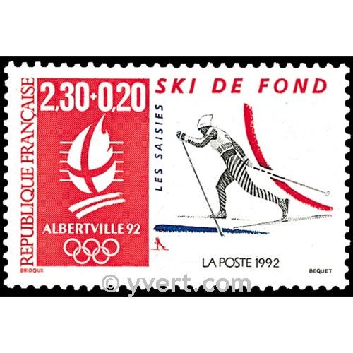 nr. 2678 -  Stamp France Mail