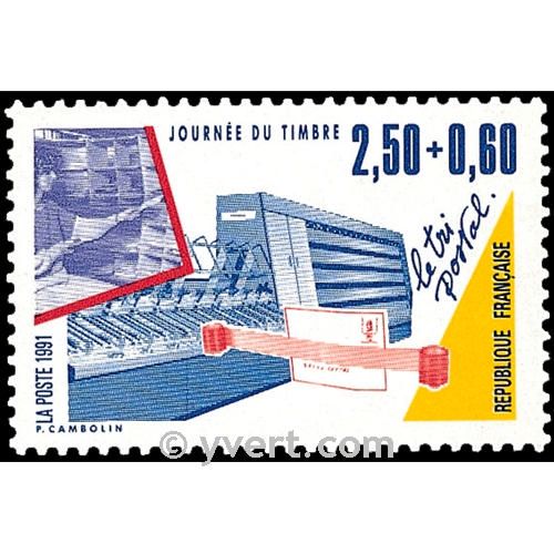 nr. 2688 -  Stamp France Mail