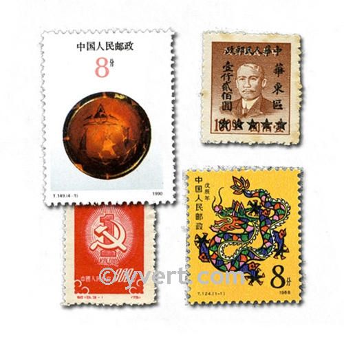 CHINA: envelope of 100 stamps