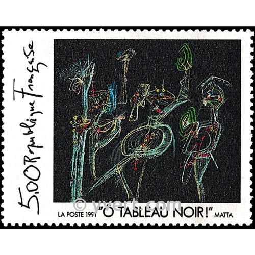 nr. 2731 -  Stamp France Mail