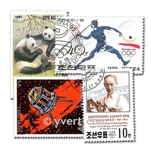 NORTH KOREA: envelope of 300 stamps