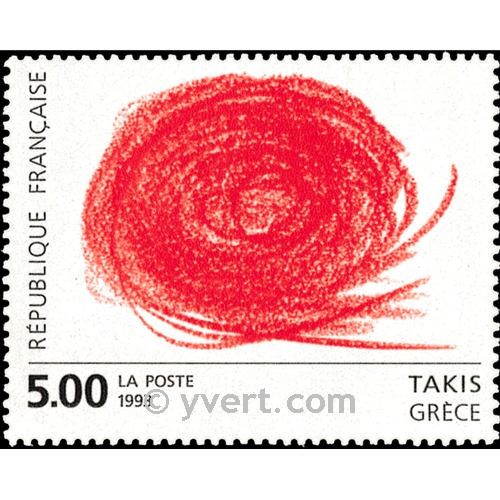 n° 2834 -  Timbre France Poste