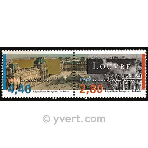 n° 2852A -  Timbre France Poste