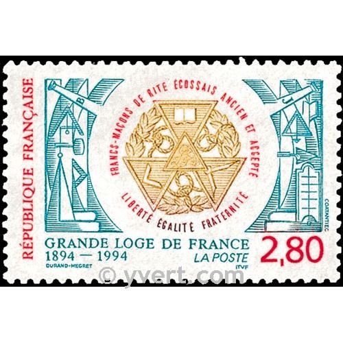 nr. 2912 -  Stamp France Mail