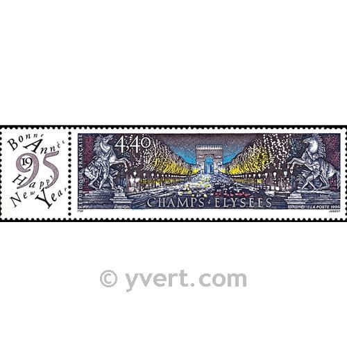 nr. 2918 -  Stamp France Mail