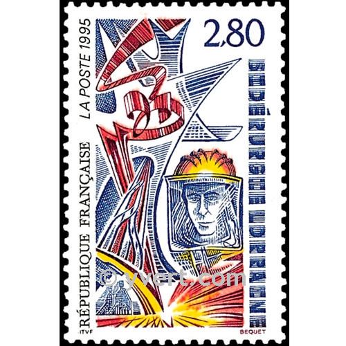 nr. 2940 -  Stamp France Mail