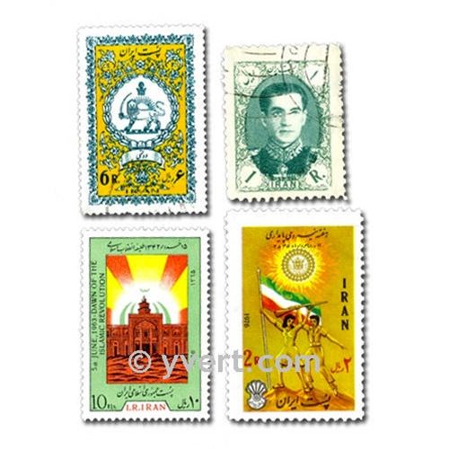 IRAN: envelope of 200 stamps