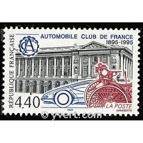 nr. 2974 -  Stamp France Mail