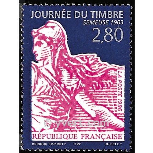 nr. 2991 -  Stamp France Mail