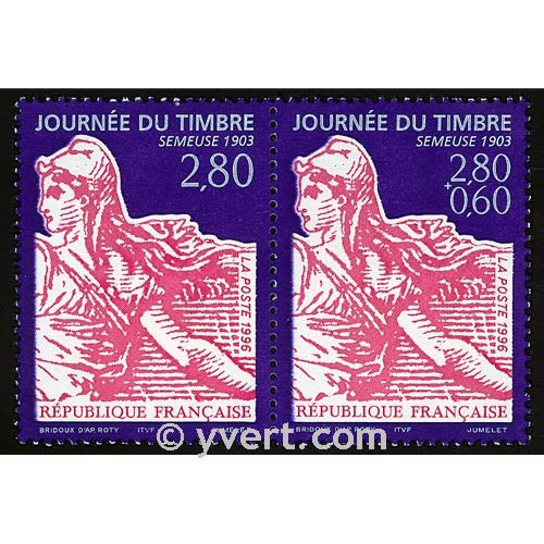 nr. P2991A -  Stamp France Mail