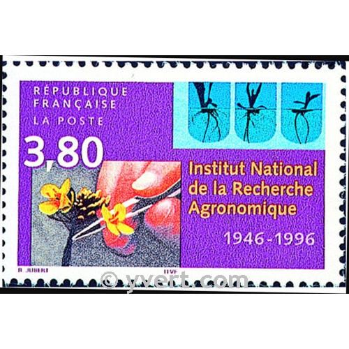 nr. 3001 -  Stamp France Mail