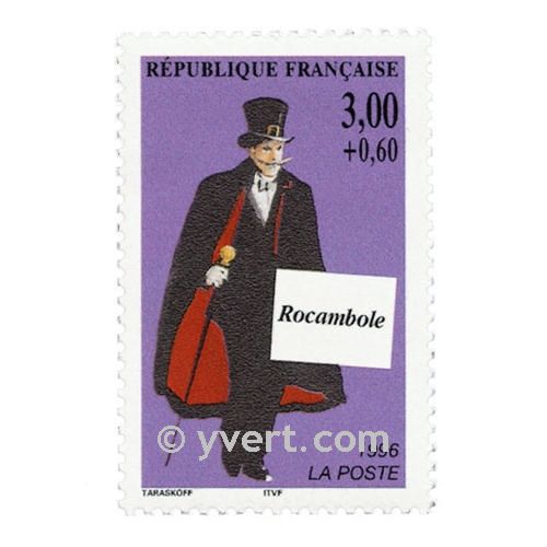 n° 3025 -  Selo França Correios