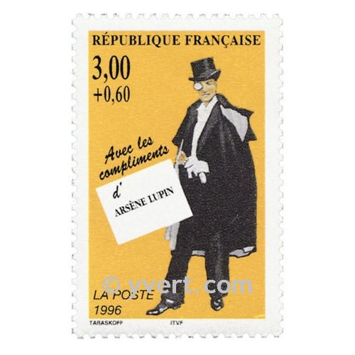 nr. 3026 -  Stamp France Mail