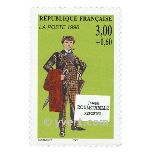 nr. 3027 -  Stamp France Mail