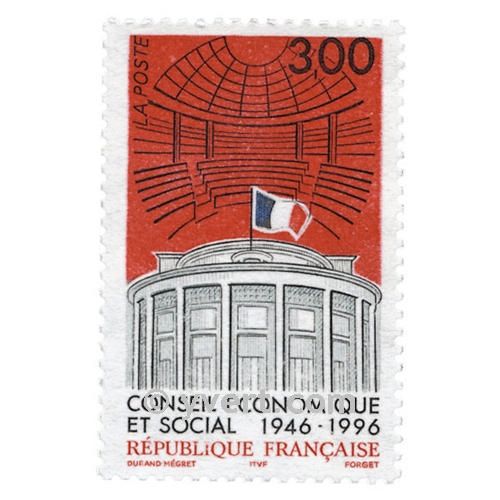 nr. 3034 -  Stamp France Mail