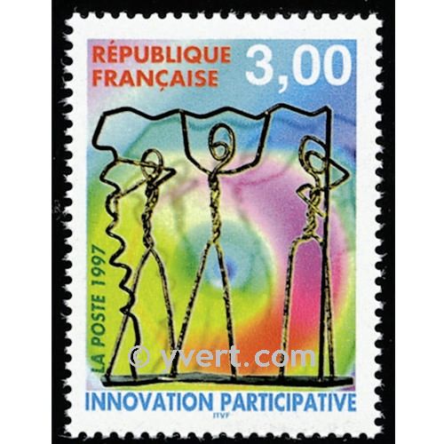 nr. 3043 -  Stamp France Mail