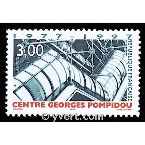 nr. 3044 -  Stamp France Mail