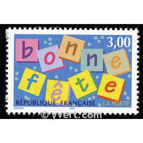 nr. 3045 -  Stamp France Mail