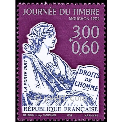 nr. 3051 -  Stamp France Mail