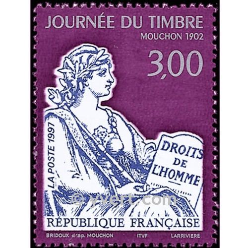 nr. 3052 -  Stamp France Mail