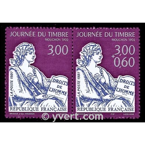 nr. 3052A -  Stamp France Mail