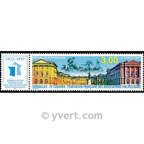 nr. 3073 -  Stamp France Mail