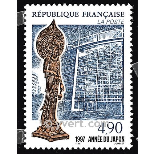 nr. 3110 -  Stamp France Mail