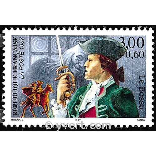 nr. 3120 -  Stamp France Mail