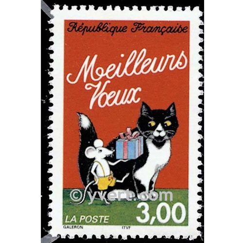 nr. 3123 -  Stamp France Mail