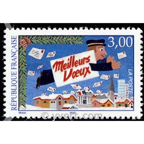 nr. 3125 -  Stamp France Mail