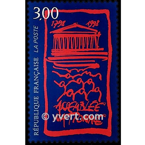 nr. 3132 -  Stamp France Mail