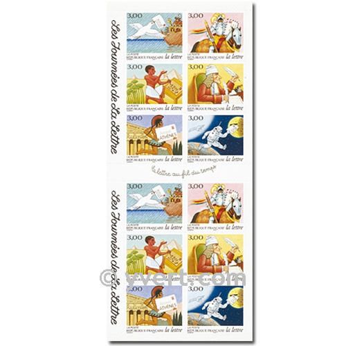 n° 3156/3161 -  Timbre France Poste