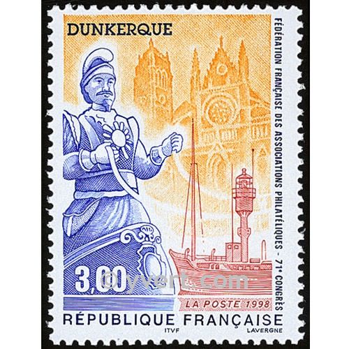 nr. 3164 -  Stamp France Mail