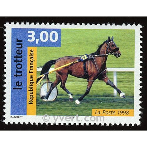 nr. 3183 -  Stamp France Mail