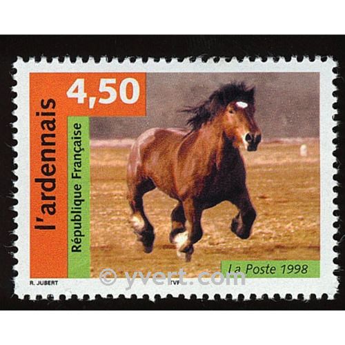 nr. 3185 -  Stamp France Mail