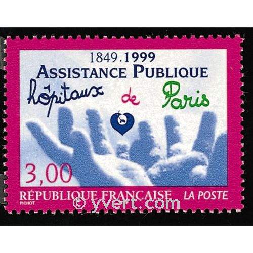 nr. 3216 -  Stamp France Mail