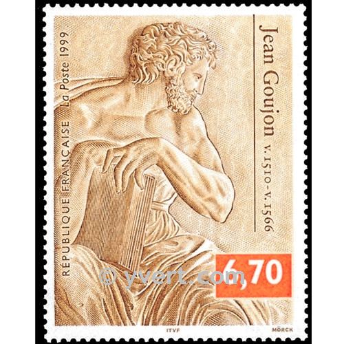 n° 3222 -  Timbre France Poste