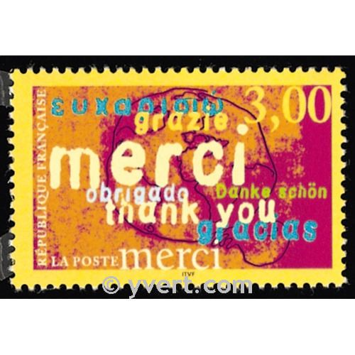 n° 3230 -  Timbre France Poste