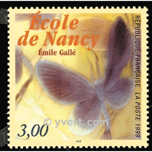 n° 3246 -  Timbre France Poste