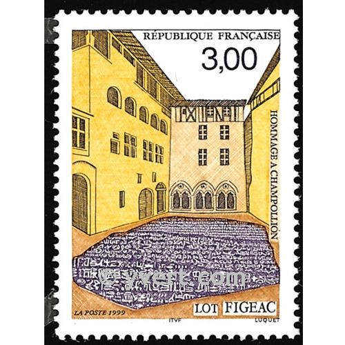 n° 3256 -  Timbre France Poste