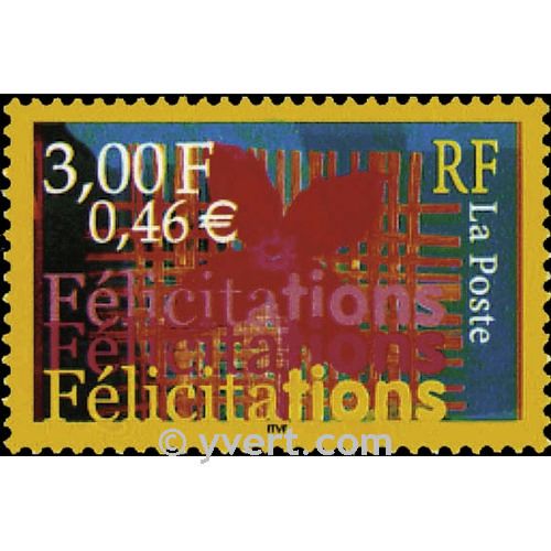 nr. 3308 -  Stamp France Mail