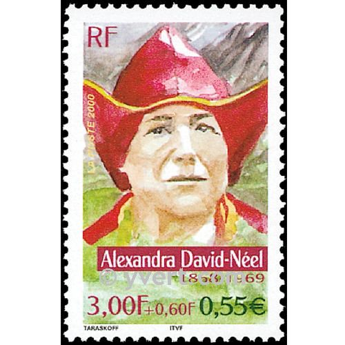 nr. 3343 -  Stamp France Mail